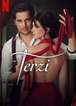 Портной (1-2 сезон) 