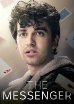 Посланник (2023) 