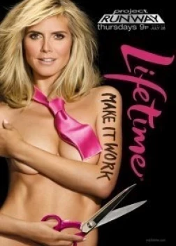 Проект Подиум (шоу) 