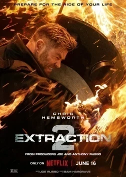 Тайлер Рейк: Операция по спасению 2 (2023)