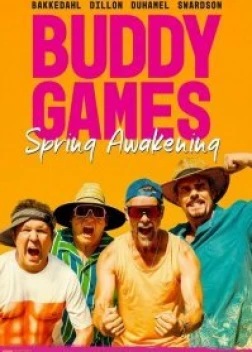 Телесные игры 2 (2023)