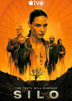 Укрытие (2023)