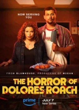 Ужас Долорес Роуч (2023)