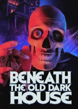 За дверьми старого тёмного дома (2022) 