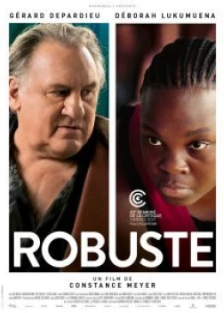 Защитница (2021)