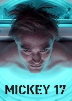 Мики 17 (2025) 