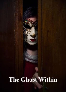 Призрак внутри (2023)