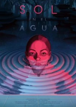 Солнце в воде (2023)