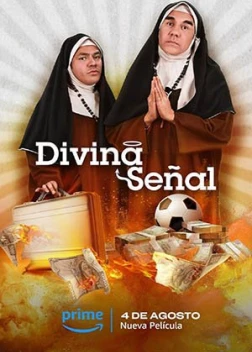 Божественный знак (2023)