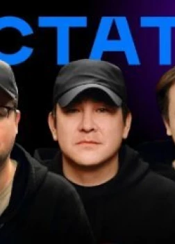 Кстати / Кстати на ТНТ (2023) 