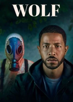 Волк (2023)