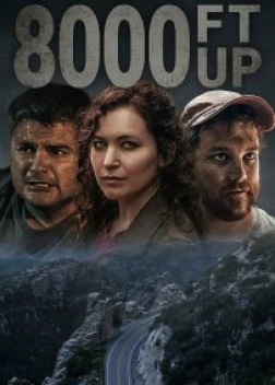 Высота 8000 футов (2022)