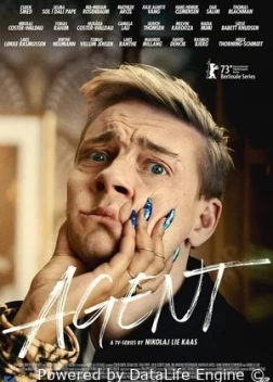 Агент 1 сезон (2023) 
