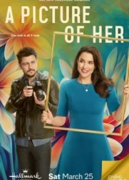 Ее портрет (2023)