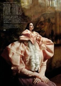 Бедные-несчастные (2023)