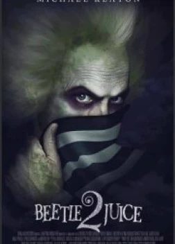 Битлджус 2 (2024)