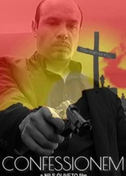 Исповедь (2022) 