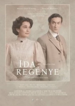Рассказ Иды (2022) 