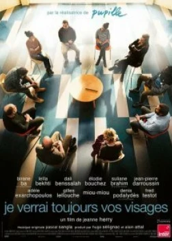 Я всегда буду видеть ваши лица (2023) 