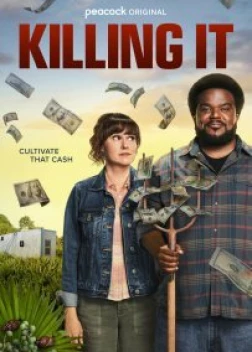 В ударе (2 сезон)