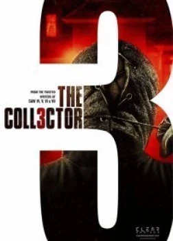 Коллекционер 3 (2024)