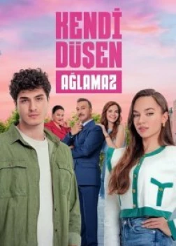 Кто сам упал, тот не плачет (2023) 