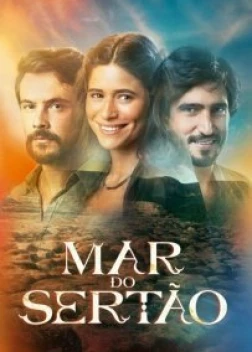Море Сертана - сериал (2022)