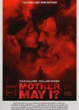 Матушка, можно? (2023)