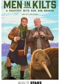 Мужчины в килтах: Дорожные приключения с Сэмом и Грэмом (2021)