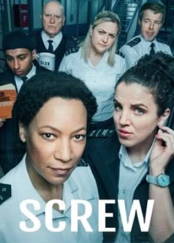 Надзиратели 1 сезон (2022)