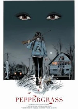 Перечная трава (2021)