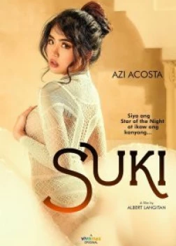 Проститутки (2023)