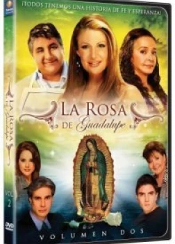 Роза Гваделупе (2007) 