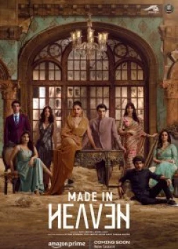 Сделано на небесах 1-2 сезон (2019) 