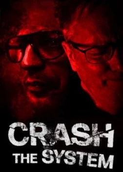 Сломай систему 1 сезон (2022)