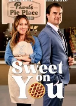 Нежные чувства (2023) 