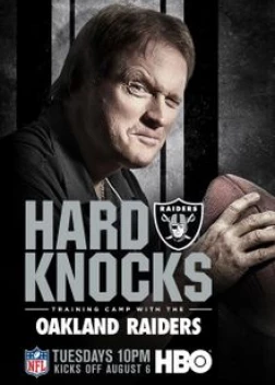 Тренировочный лагерь 16 сезон (2001) 