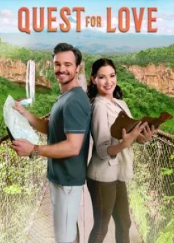 В поисках любви (2022)