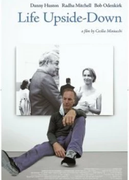 Жизнь вверх ногами (2023) 