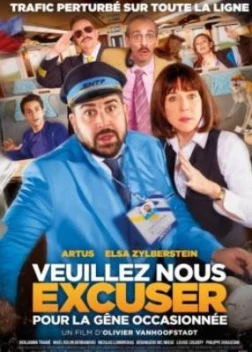 Пожалуйста извините за доставленные неудобства (2023)