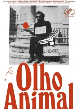 Глазами животного (2022)