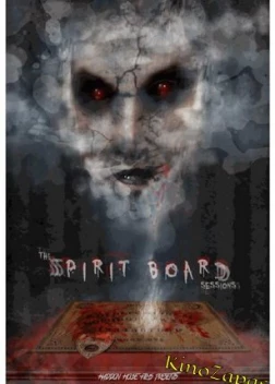 Спиритическая доска (2022)