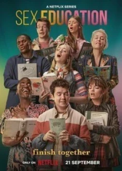 Половое воспитание 4 сезон