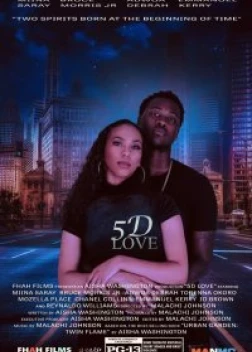 5D любовь (2021)