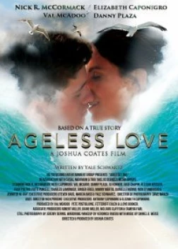 Вечная любовь (2021)