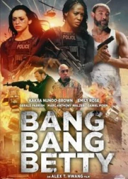 Меткая Бетти (2023) 