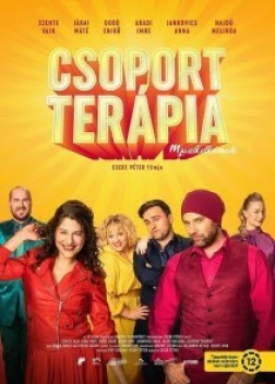 Групповая терапия (2021) 