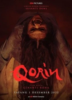 Двойник (2022)