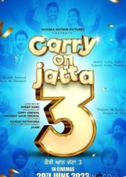 Вперёд, Джатт: Фильм третий (2023)
