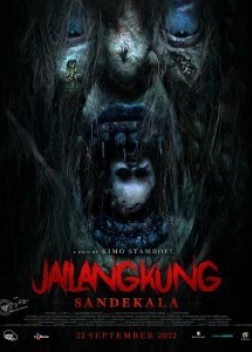 Марионеточный призрак 3 (2022)